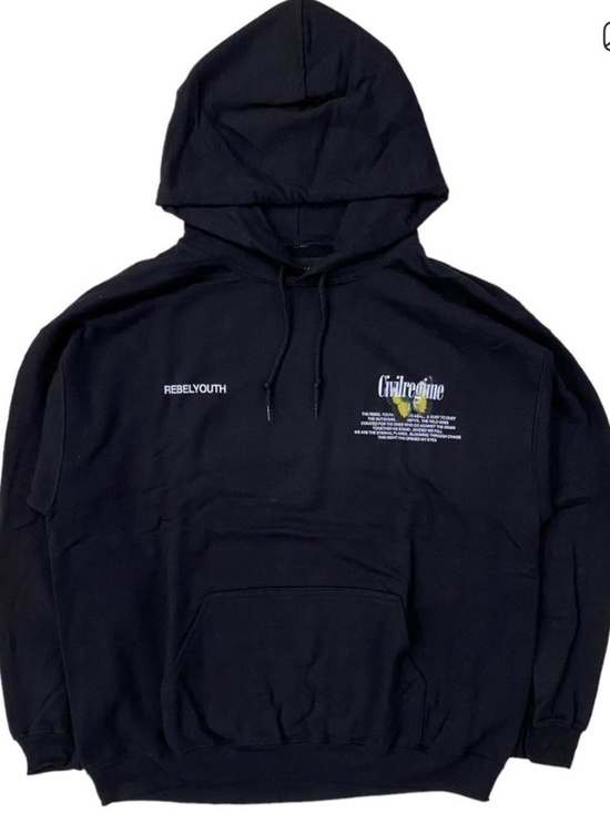 Civil regime - Picture 2 of 2